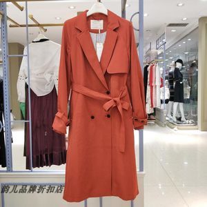 秋款女開衫外套市場(chǎng)行情 最新價(jià)格分析與批發(fā)采購指南