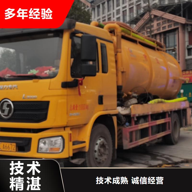 專業工廠上水管道疏通，全城服務保障生產暢通